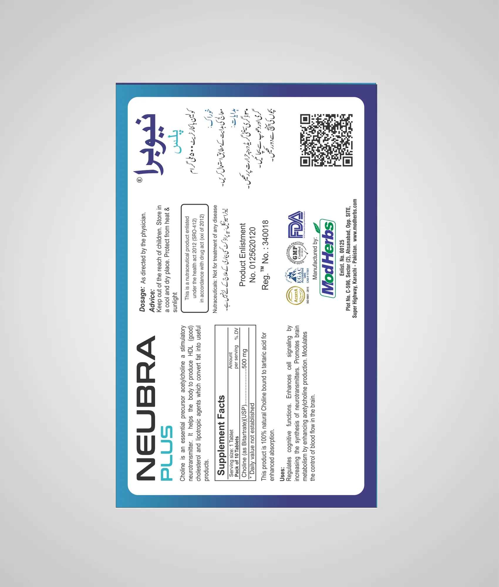 Nubra Medicine Backside