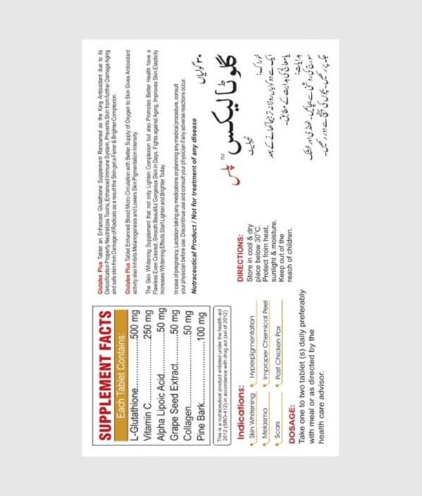 L-glutathione Vitamin C